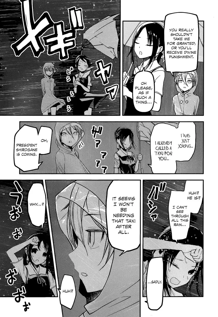 Kaguya-sama wa Kokurasetai - Tensai-tachi no Renai Zunousen Chapter 33 15